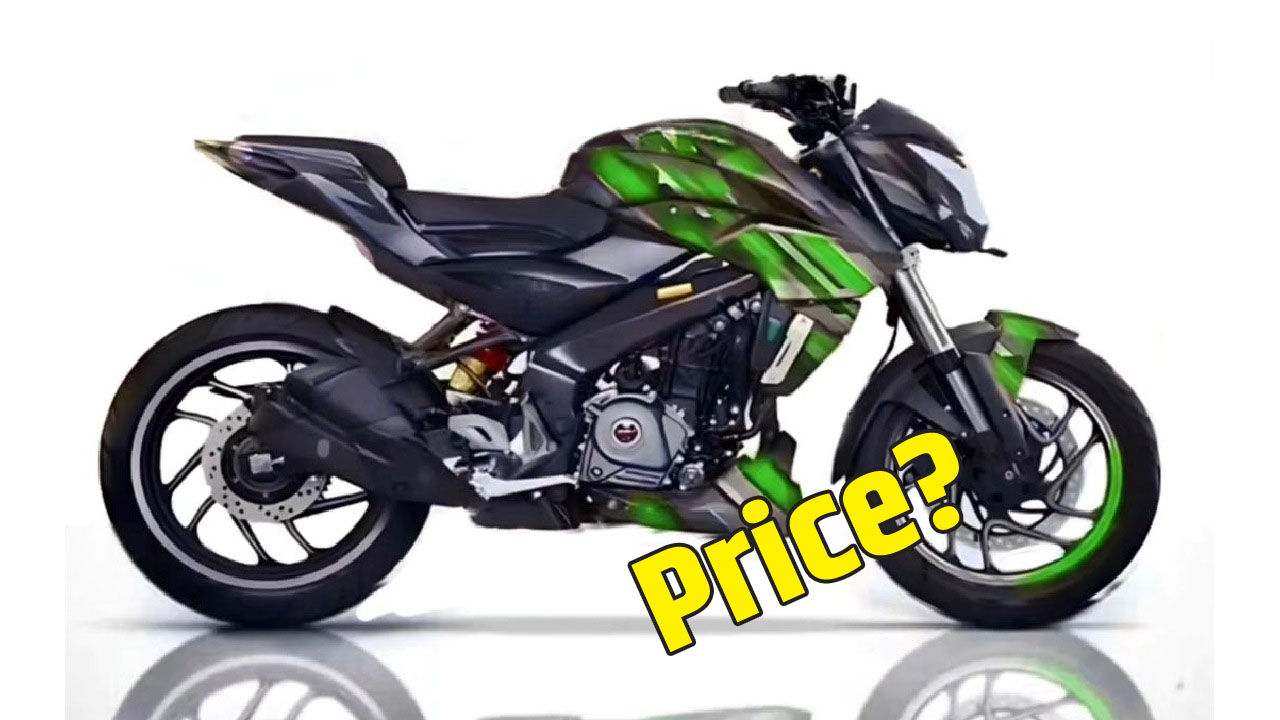 Bajaj Pulsar NS200 2025