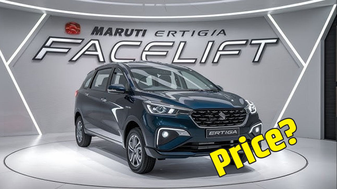 Maruti Suzuki Ertiga 2025