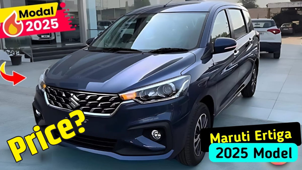 New Maruti Ertiga 2025