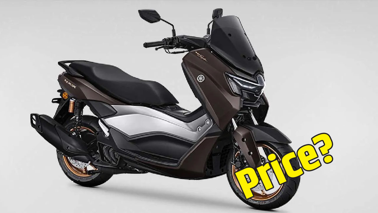 Yamaha NMAX 155 2025